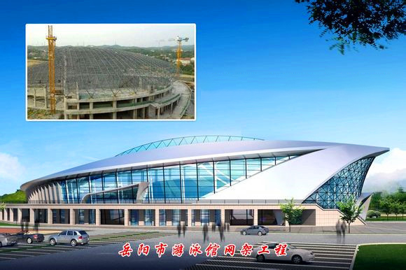 福鼎游泳池网架
